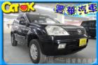 台中市Nissan 日產/X-Trail	 NISSAN 日產 / X-Trail中古車