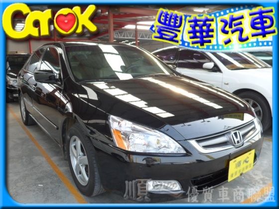 Honda 本田/Accord K11  照片1