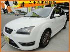 台中市Ford 福特/Focus 2.0 FORD 福特 / Focus中古車