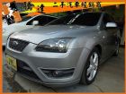 台中市Ford 福特/Focus 2.0 FORD 福特 / Focus中古車