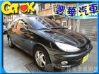 台中市Peugeot 寶獅/206 PEUGEOT 寶獅 / 206中古車