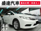 台中市Honda 本田/Civic K14 HONDA 台灣本田 / Civic中古車