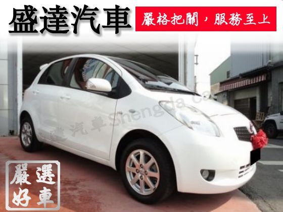 Toyota 豐田/Yaris 照片1