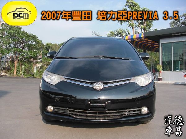 豐田 PREVIA 3.5 照片1