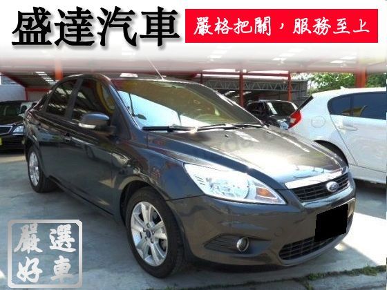 Ford 福特/Focus 照片1