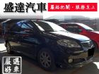 台中市Toyota 豐田/Vios TOYOTA 豐田 / Vios中古車