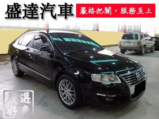 VW 福斯/Passat TDI 照片1