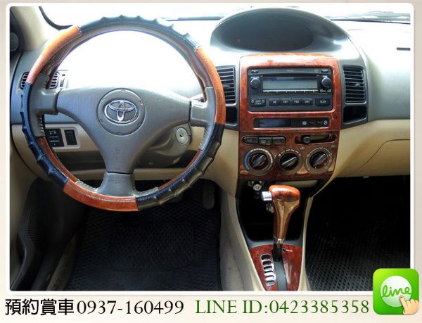 全額貸 / 03年 豐田 VIOS 照片3