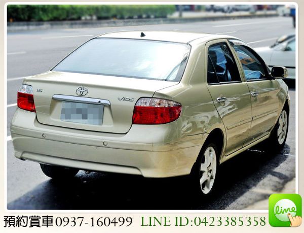 全額貸 / 03年 豐田 VIOS 照片8