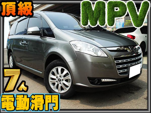  認㊣11年式 MPV 頂級7人休旅~舒 照片1