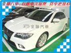 台南市三菱 /Fortis	 MITSUBISHI 三菱 / Fortis中古車