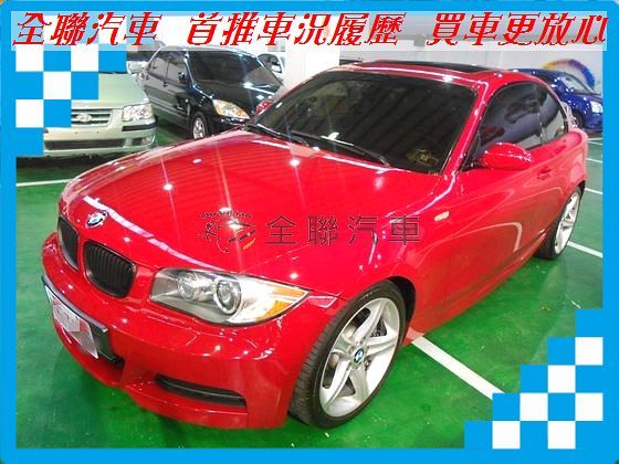 BMW 寶馬/135 I 照片1