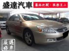 台中市Honda 本田/Accord K11  HONDA 台灣本田 / Accord中古車