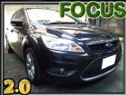 高雄市10年式 佛卡斯1.8省稅/安全~ FORD 福特 / Focus中古車