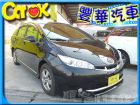 台中市Toyota 豐田/Wish TOYOTA 豐田 / Wish中古車