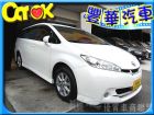 台中市Toyota 豐田/Wish TOYOTA 豐田 / Wish中古車