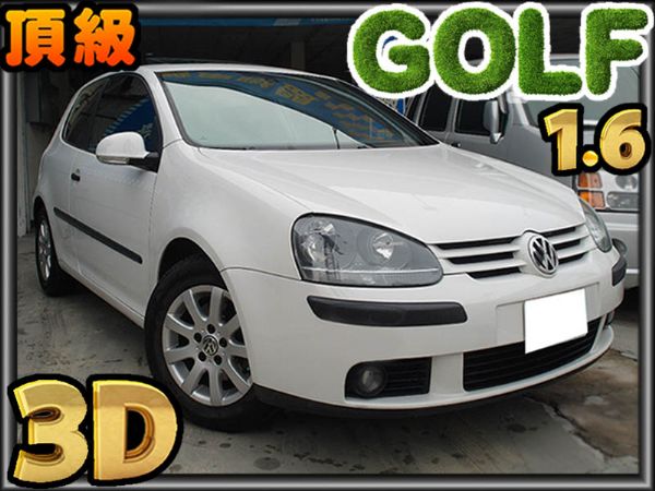 GOLF1.6 天窗/省油省稅進口車安全 照片1