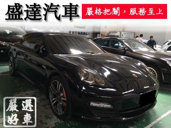 Porsche 保時捷/Panamera 照片1