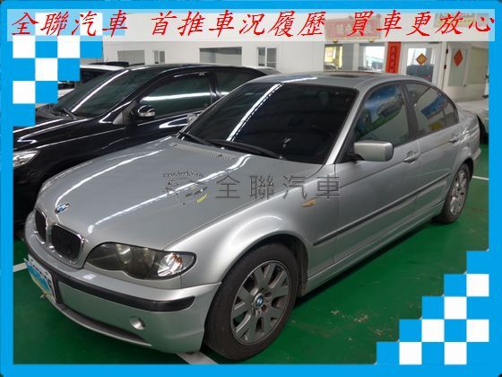 BMW 寶馬/318 I 照片1