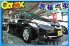 台中市Toyota 豐田/Wish TOYOTA 豐田 / Wish中古車