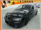 台中市Ford 福特/Tierra AERO FORD 福特 / Tierra中古車