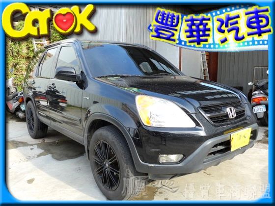 Honda 本田/CR-V 照片1