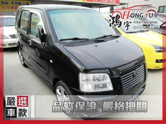 Suzuki 鈴木 Soilo 1.3 照片1