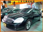 台中市Nissan 日產/Teana 2.3 NISSAN 日產 / Teana中古車