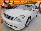 台中市Nissan 日產/Teana 2.3 NISSAN 日產 / Teana中古車