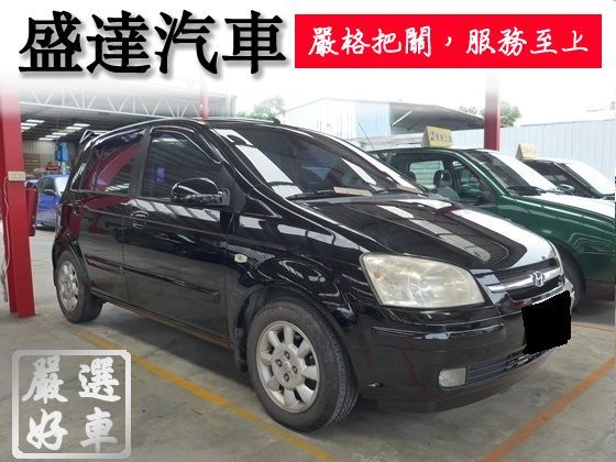 Hyundai 現代/Getz 照片1