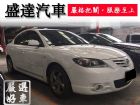 台中市Mazda 馬自達/馬3S  MAZDA 馬自達 / 3中古車