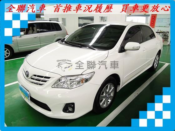 Toyota 豐田/Altis 照片1