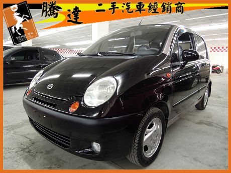 Formosa 台塑/Matiz(台塑二 照片1