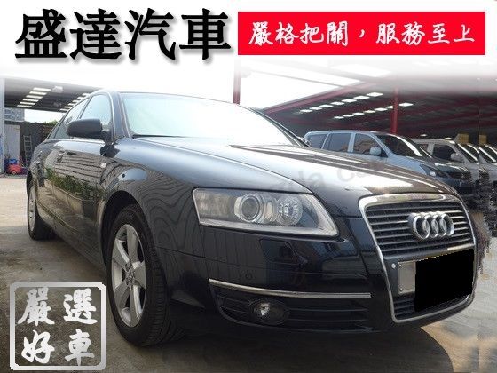 Audi 奧迪/A6 照片1