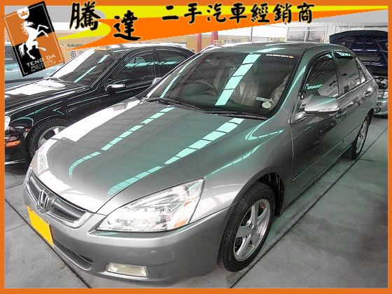 Honda 本田/Accord K11  照片1