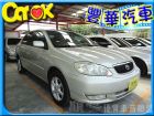 台中市Toyota 豐田/Altis	 TOYOTA 豐田 / Altis中古車