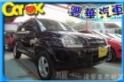 台中市Hyundai 現代/ Tucson 汽 HYUNDAI 現代 / Tucson中古車