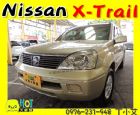 台中市2004 X翠 2.0 棕 8.5萬 NISSAN 日產 / X-Trail中古車