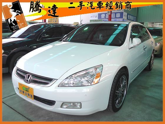 Honda 本田/Accord K11  照片1