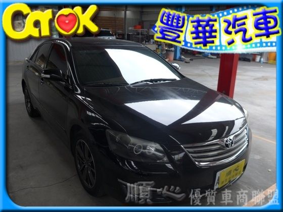 Toyota 豐田/Camry 2.0 照片1