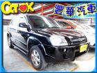 台中市Hyundai 現代/ Tucson 柴 HYUNDAI 現代 / Tucson中古車