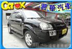 台中市Hyundai 現代/ Tucson 柴 HYUNDAI 現代 / Tucson中古車