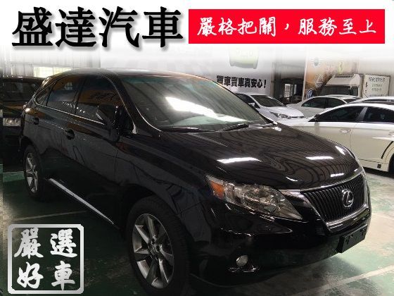 Lexus 凌志/RX 350 照片1