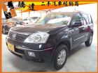 台中市Nissan 日產/X-Trail NISSAN 日產 / X-Trail中古車