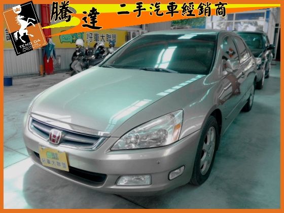 Honda 本田/Accord K11  照片1