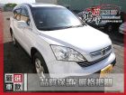 彰化縣Honda 本田 CRV 2.0 HONDA 台灣本田 / CR-V中古車