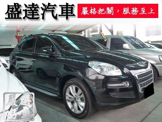 Luxgen 納智捷/7 SUV 照片1