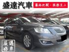 台中市Toyota 豐田/Camry  TOYOTA 豐田 / Camry中古車