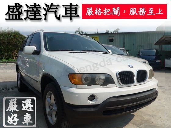 BMW 寶馬/X5 照片1