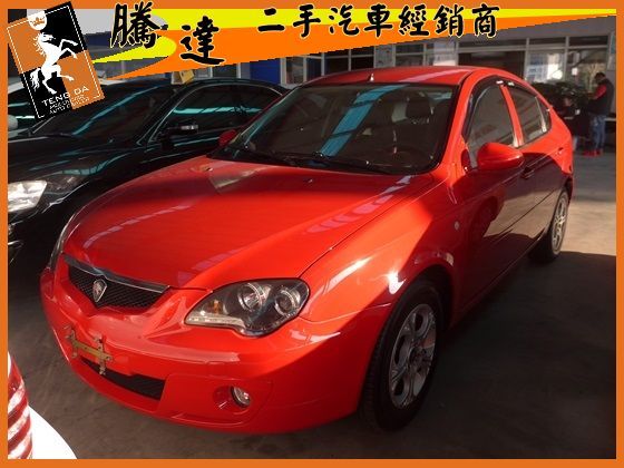 Proton 寶騰/Gen 2 照片1